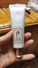 后（The history of whoo）韓國防曬霜  室內外防護紫外線清爽不油女士護膚品 雪玉凝提亮防曬霜50ml 曬單實拍圖
