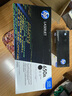 惠普（HP）ce270a 650a原裝硒鼓適用m750n m750dn cp5525n cp5525dn打印機 ce272a黃色硒鼓（650a）約15000頁 曬單實拍圖