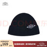 茵寶（Umbro）七夕禮物|男女款針織帽彈力復(fù)古簡(jiǎn)約保暖毛線帽卷邊休閑帽子 凝眸黑 曬單實(shí)拍圖