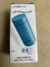 虎牌（TIGER） 保溫杯不銹鋼真空杯男女超輕便攜水杯禮物 MMP-G20C 200ML 寶藍色AP 200ml 曬單實(shí)拍圖