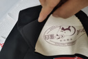 貓人（MiiOW）鯊魚褲女外穿秋冬款加絨加厚保暖羊絨打底褲收腹提臀瑜伽褲保暖褲 400g【輕暖款】羊絨蛋白（零下0度-15度） L 【體重110至135斤】一條過冬 曬單實拍圖