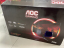 AOC 34英寸 带鱼屏 WQHD 165Hz HDR400 HVA快速液晶1ms 出厂校色 21:9曲面电竞显示器CU34G2XP 实拍图