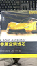 肖師傅適配本田雅閣香薰空調(diào)濾芯+空氣濾芯原廠升級活性炭濾清器空濾格 18-22款（10代十代半）雅閣1.5T 曬單實(shí)拍圖