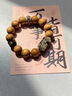 月石緣金絲楠木手串男士本命佛金曜石貔貅陰沉檀香木文玩佛珠轉運珠手鏈 屬龍蛇-普賢菩薩 曬單實(shí)拍圖