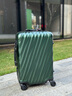 TUMI/途明19 Degree Aluminum旅行箱拉桿箱 紋理森林綠 20英寸 -可登機【適用于短途】 曬單實(shí)拍圖