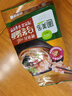圃美多意大利面芝士熱狗棒營養(yǎng)早餐空氣炸鍋微波即食韓國小吃【特賣】 鰹魚烏冬湯面469g  2人份 曬單實拍圖