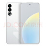 【9成新】Meizu魅族20 Classic 驍龍8Gen2 Flyme系統 144Hz電競直屏 5G游戲學(xué)生拍照 魅族20C 余生白首 16+512GB 曬單實(shí)拍圖