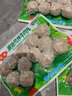 安井（Anjoy） 潮汕風(fēng)味牛肉丸200g/袋鎖鮮裝速凍丸子火鍋食材關(guān)東煮麻辣香鍋 潮汕風(fēng)味牛肉丸200g*1袋 曬單實(shí)拍圖