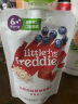 小皮（Little Freddie）蓝莓谷物草莓果泥 婴儿水果泥 欧洲进口宝宝辅食泥谷物泥100g*1袋 实拍图