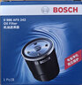 博世（BOSCH）機油濾清器/機油格/汽車發(fā)動機機濾0986AF0242適用 東風(fēng)小康K07 K07II K07S 1.2 曬單實拍圖