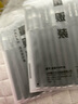 譽(yù)品（YUPIN）中性筆黑色0.5mm全針管辦公水筆簽字筆霸刷題筆考試用碳素黑筆圓珠水性筆文具用品 20支/黑色 曬單實(shí)拍圖