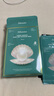 JMsolution肌司研 補水保濕 水光急救 珍珠 蜂膠 水母 燕窩 牛油果 JM面膜 【3盒】水光+蜂膠+珍珠 曬單實拍圖