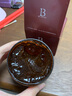 OKADY紅茶酵母潤澤面膜補水保濕水潤收毛孔熬夜靚膚涂抹面膜男女士通用 酵母面膜1瓶150g 曬單實拍圖
