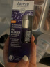 Lavera德國拉薇有機葡萄睡眠精油夜間滋養煥活肌膚30ml面部精華油 曬單實(shí)拍圖