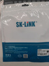 SK-LINK 電話跳線2芯RJ45轉(zhuǎn)RJ11電話線3類1對語音跳線無氧銅成品跳線網(wǎng)線轉(zhuǎn)電話座機(jī)線 2米 曬單實(shí)拍圖