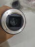 索尼（SONY） 全畫幅鏡頭微單鏡頭 FE卡口定焦鏡頭 大光圈 FE 55mm F1.8 蔡司人像定焦 曬單實拍圖