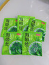卡依香壓縮海帶絲干貨圓餅烘干涼拌煲湯海帶絲火鍋食材海產(chǎn)干貨昆布絲 【福建海帶】壓縮海帶絲16g*5片 曬單實拍圖
