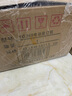 云廣268裝訂機 裝訂厚度10CM 超厚憑證裝訂機 財務(wù)辦公裝訂用機器 線(xiàn)裝裝訂機 268裝訂機 曬單實(shí)拍圖