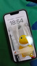 蘋果13 手機(jī)apple iPhone13 蘋果13二手 國行雙卡雙待 5G 全網(wǎng)通 二手蘋果手機(jī) 粉色【3年質(zhì)?！?95新-128G【618特惠+3年質(zhì)保+豪華禮包】 曬單實(shí)拍圖