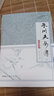 天山系列：梁羽生精品集：冰川天女傳（套裝全二冊） 小說 曬單實拍圖
