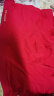 健将男士红内裤男80s莫代尔平角裤新婚开运【3条装】JM199-012 XXXL 实拍图
