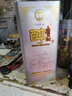 貴州醇貴州名酒 貴州醇 濃香型純糧高度白酒禮盒裝送禮 52度 500mL 6瓶 鐵貴 整箱裝 曬單實(shí)拍圖