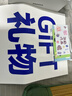 熊貓（panda）CD-67 專(zhuān)輯cd機藍牙播放機音響一體可外放家用播放器光盤(pán)發(fā)燒級唱碟片（白色）  曬單實(shí)拍圖
