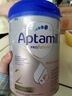 愛他美（Aptamil）德國白金版HMO 較大嬰兒配方奶粉2段(6個(gè)月以上) 800g 德愛白金 曬單實(shí)拍圖