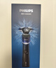 飛利浦（PHILIPS）電動(dòng)剃須刀新一代旋護5系 凈護雙升級AI智能痘敏肌刮胡刀  送老公  父親生日禮物 國家補貼 曬單實(shí)拍圖