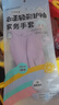 Titanfine添贊泰能加長家務(wù)乳膠手套1副M碼清潔洗衣耐磨防水套袖秋冬紫色 曬單實(shí)拍圖