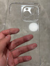 安柏希 適用iphone15pro手機(jī)殼無邊框蘋果iphone15promax電鍍透明半包防摔保護(hù)套磁吸plus超薄散熱硬殼 蘋果15ProMax【全透明】超薄無邊框/久不發(fā)黃 【不沾指紋】 曬單實拍圖