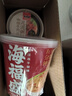 海福盛方便食品速食湯沖泡免煮懶人早餐FD凍干湯芙蓉鮮蔬湯8g*5袋 曬單實拍圖