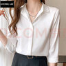 NY-RCE免燙職業(yè)襯衫女長(cháng)袖秋季抗皺緞面襯衣高端時(shí)尚氣質(zhì)正裝上衣 8208白色 M 曬單實(shí)拍圖
