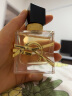 YSL圣罗兰自由之水清新版30ml花香香水礼盒礼物送女友生日礼物女 实拍图