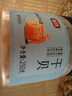 富昌 干貝250g 海鮮干貨海產(chǎn)品 扇貝干 瑤柱肉 煲湯火鍋食材 曬單實拍圖