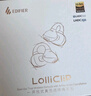 漫步者（EDIFIER）蘿莉豆LolliClip耳夾式真無(wú)線藍(lán)牙耳機(jī)Ai智能翻譯開(kāi)放式骨傳導(dǎo)概念不入耳掛主動(dòng)降噪適配蘋果華為 冰川白+磁吸收納袋 曬單實(shí)拍圖
