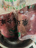 柴達昆侖緣青海高原牦牛肉牛腩牛棒骨牛腱 5斤裝海西格爾木藏區唐古生鮮牛排 牦牛肉 2500g 曬單實(shí)拍圖
