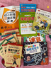 小笨熊 幼小銜接測試卷 大開本 3-6歲 數(shù)學(xué)合訂本 腦力訓(xùn)練幼升小學(xué)前測試卷幼兒園大班練習(xí)冊(中國環(huán)境標(biāo)志產(chǎn)品 綠色印刷) 曬單實拍圖