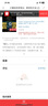 計(jì)算機(jī)科學(xué)導(dǎo)論：跨學(xué)科方法 曬單實(shí)拍圖