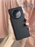 疆科適用VIVO XFold3手機(jī)殼vivo xfold3Pro折疊屏新款磨砂輕薄全包邊防摔巖砂保護(hù)套簡(jiǎn)約超薄硬殼男女 vivo xfold3【巖砂黑】 磨砂手感【巖砂防摔保護(hù)套】前框+后殼 曬單實(shí)拍圖