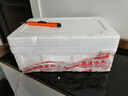 鮑魚(yú)鮮活特大冷凍鮑魚(yú)生鮮大鮑魚(yú)500g   燒烤火鍋原材料海鮮生鮮 大號(hào)鮑魚(yú)9粒裝 兩斤兩袋豪華裝[立減50] 98%選擇 曬單實(shí)拍圖