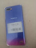 OPPO R15 全網(wǎng)通4G 雙卡雙待 直播神器美顏神器 學(xué)生老人備用手機(jī) 星空紫 6GB+128GB 9成新 曬單實(shí)拍圖