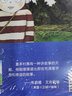 外星人的一天（魔法象·圖畫書王國） 曬單實拍圖