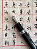 手工打磨大銥粒2.5mm雙層盔甲筆尖彈性豐富韌性好易出鋒成人書(shū)法創(chuàng  )作作品用楷書(shū)行書(shū)全金屬重手感鋼筆 經(jīng)典黑/配高級墨水一瓶 長(cháng)刀1.0mm打磨特大銥 曬單實(shí)拍圖