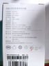 小米米家LED智能燈泡 藍牙MESH版 小愛控制家用(亮度色可調(diào)) 藍牙m(xù)esh 米家LED智能燈泡 曬單實拍圖