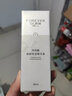 明媚一生（ForeverGlow） 傳明酸精華液氨甲環(huán)酸原液30ml*1瓶專利發(fā)明證書3%濃度溫和補(bǔ)水 30ml（3%傳明酸精華液） 曬單實(shí)拍圖
