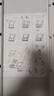 洛克菲勒辦公文件柜鐵皮矮柜帶鎖1180加寬儲(chǔ)物柜資料檔案柜鋼制柜子辦公柜 亞光灰-925*1180偏六斗柜 曬單實(shí)拍圖