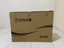 白鳥唯尊系vjoint水槽系列304不銹鋼大單槽無痕系列廚房水槽DX680 套餐C：搭配YJ6812伸縮龍頭 曬單實(shí)拍圖