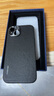 YOOVEI適用蘋果16ProMax手機(jī)殼真皮iPhone15保護(hù)套高檔網(wǎng)紅女14por外殼商務(wù)潮男ip13超薄12高級奢華 【優(yōu)雅黑】優(yōu)質(zhì)頭層真皮+升級鏡頭保護(hù) 蘋果15 曬單實拍圖
