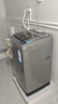 海爾（Haier）波輪洗衣機(jī)小型全自動懶人家用【XQB80-Z10D0】家電國家補(bǔ)貼20%以舊換新一級能效宿舍出租房單脫水 曬單實(shí)拍圖
